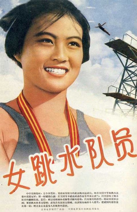公务员考试学位证审查
